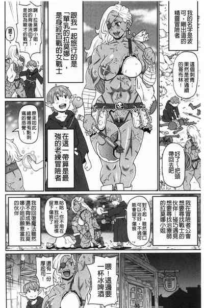 第7頁圖