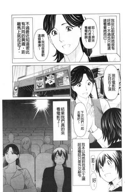 第103頁圖