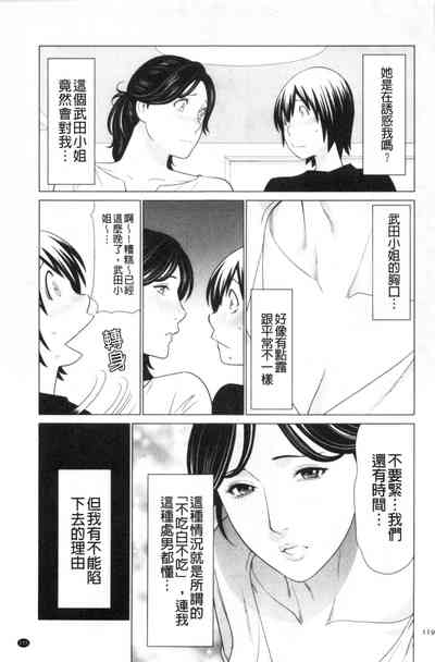 第107頁圖