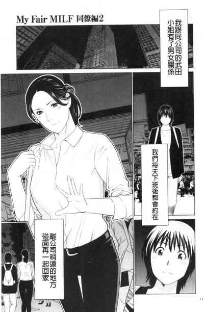 第119頁圖