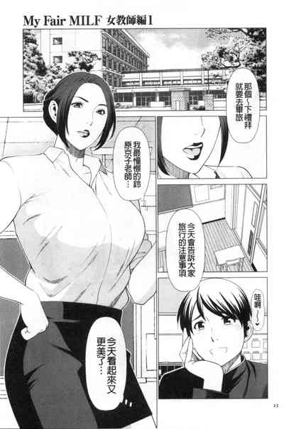 第11頁圖