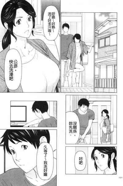 第139頁圖