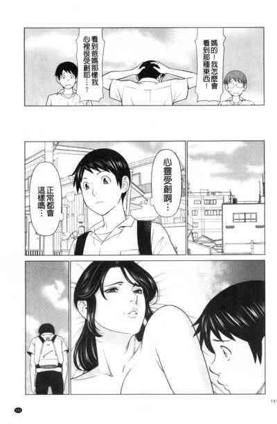 第143頁圖