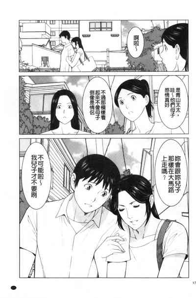 第163頁圖