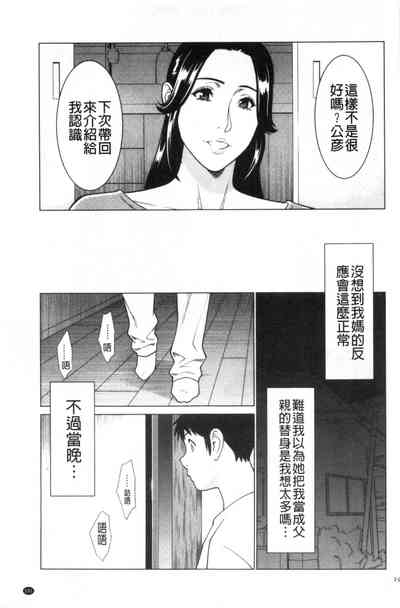 第183頁圖