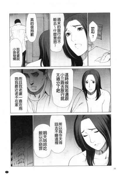 第23頁圖