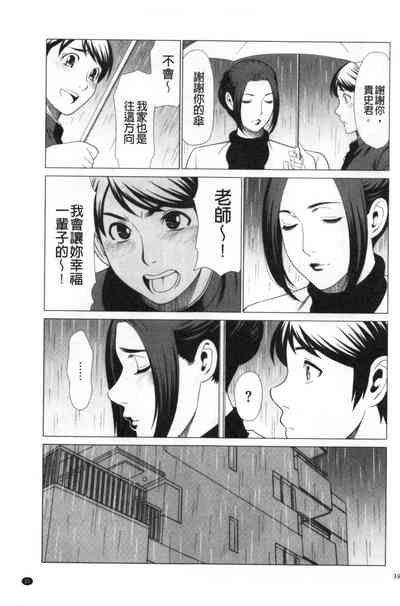 第27頁圖