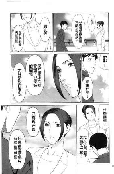 第43頁圖
