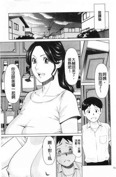 第51頁圖