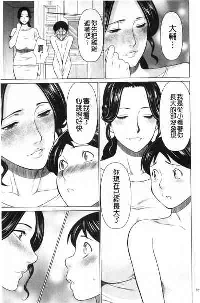 第55頁圖