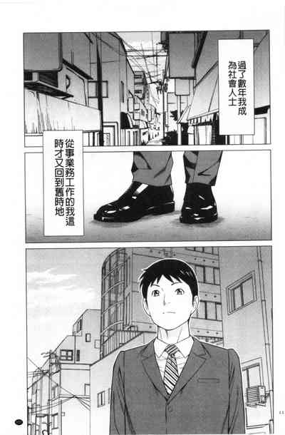 第99頁圖
