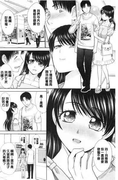 第103页图