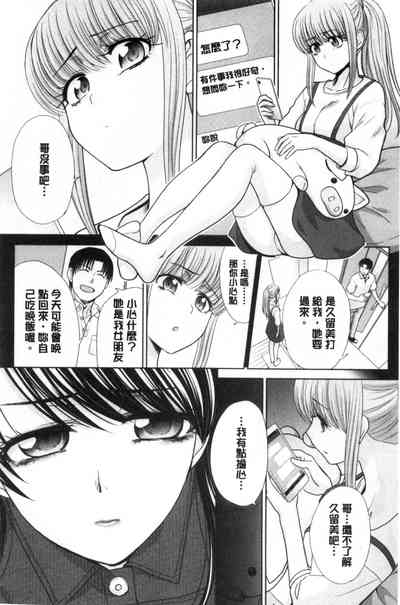 第147页图