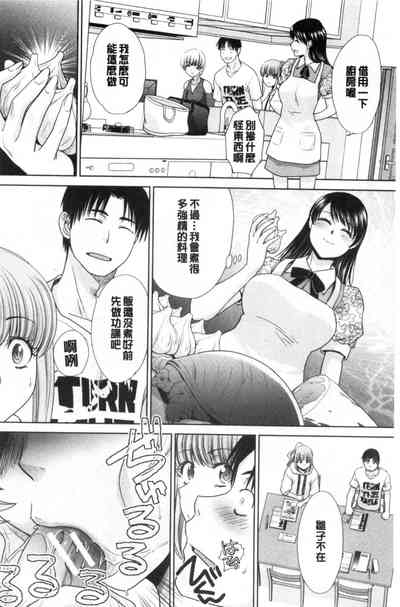 第171页图