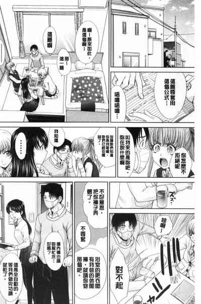 第35页图