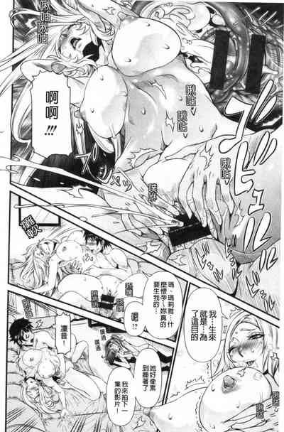 第111頁圖