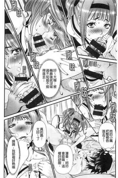 第115頁圖