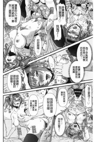 第123頁圖