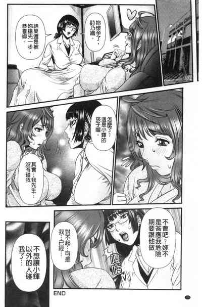 第127頁圖