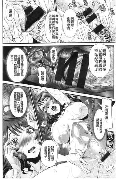 第139頁圖