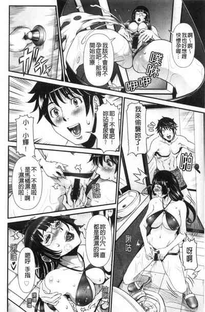 第151頁圖