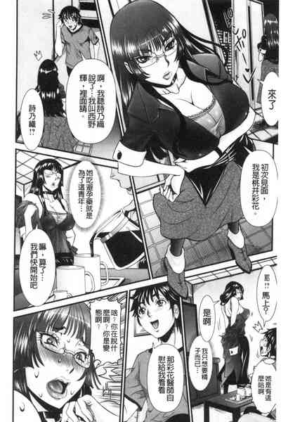 第27頁圖