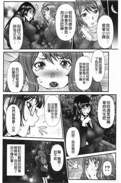 第75頁圖