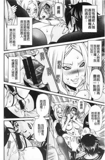 第91頁圖