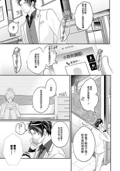 第115页图