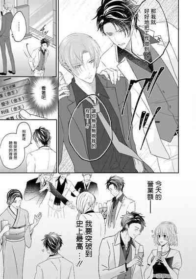 第119页图