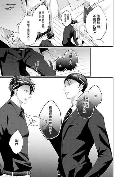 第139页图