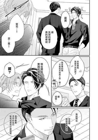 第143页图