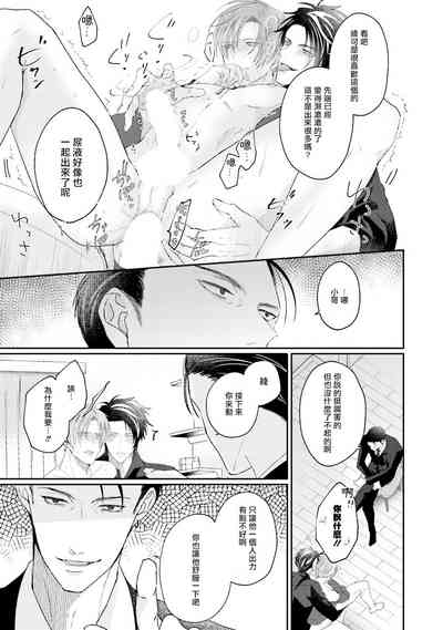 第147页图