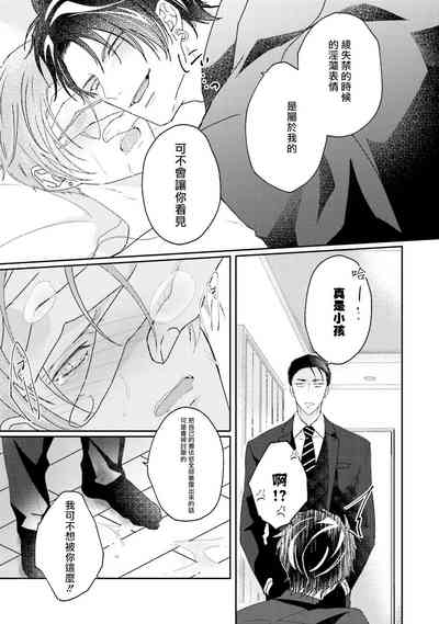 第155页图