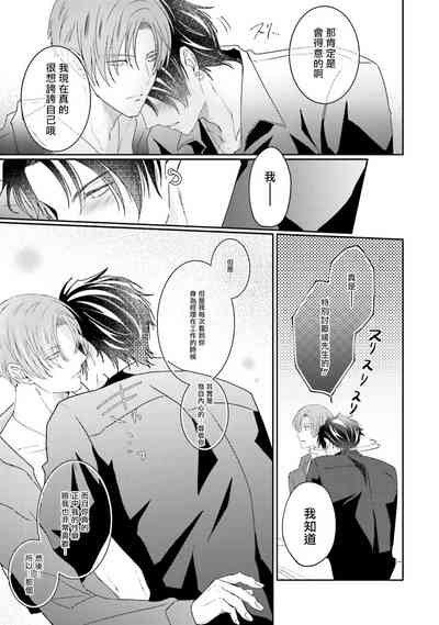 第159页图