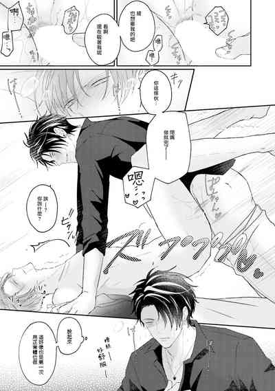 第163页图