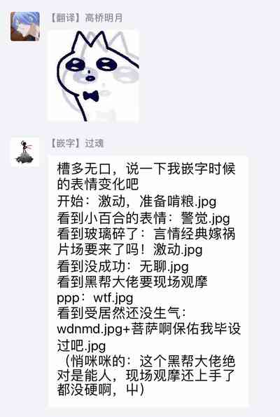 第171页图