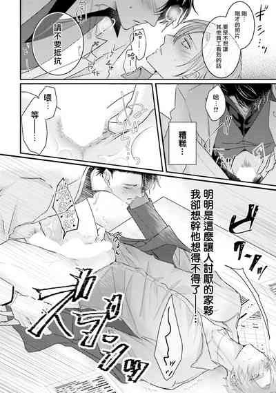第23页图