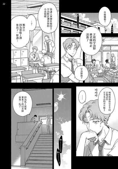 第23页图