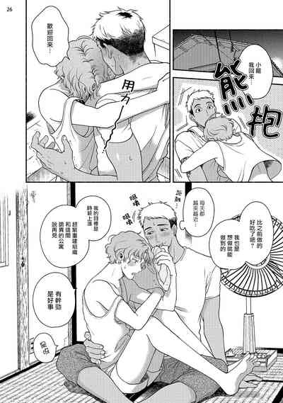 第27页图