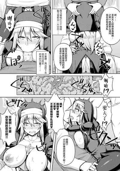 第11页图