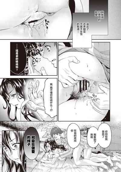 第15頁圖