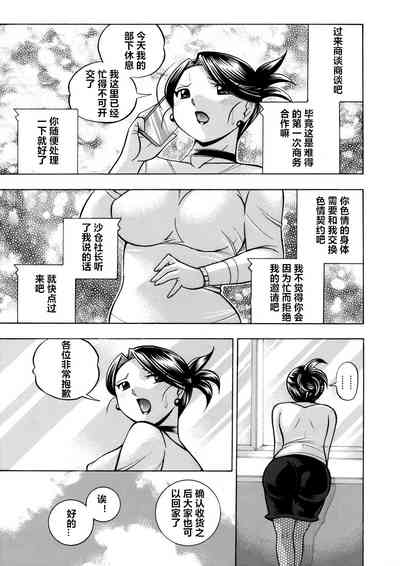 第135頁圖