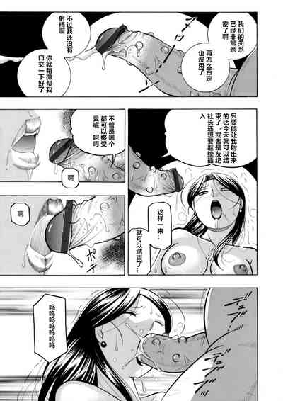 第67頁圖