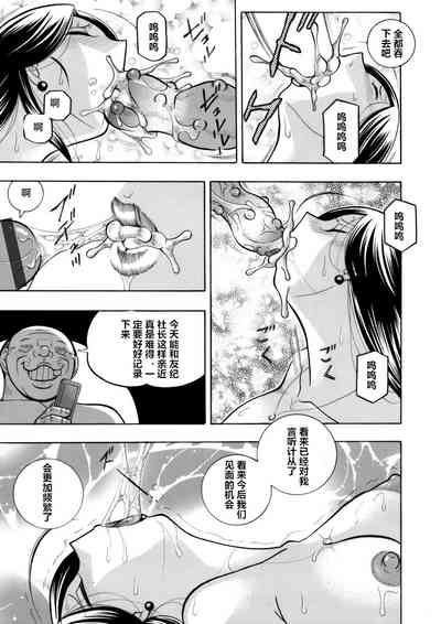 第71頁圖