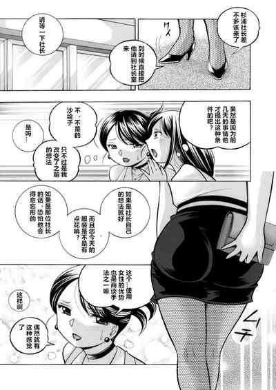 第83頁圖