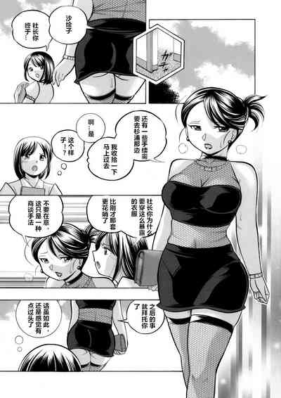 第91頁圖
