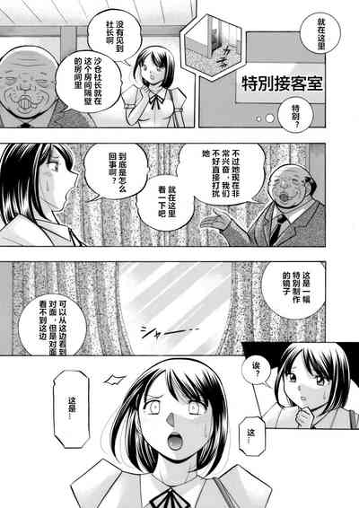 第99頁圖