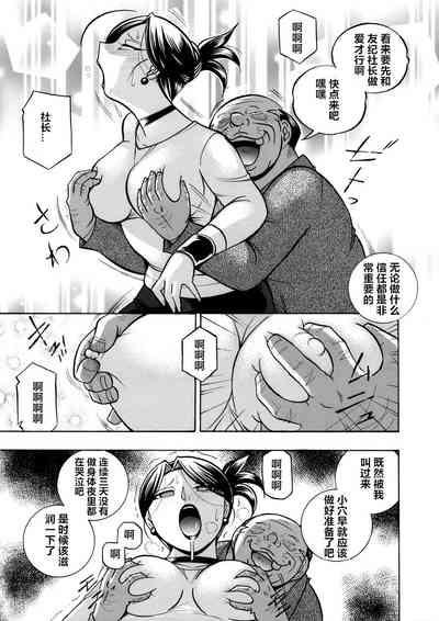 第139頁圖