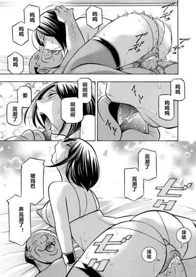 第159頁圖